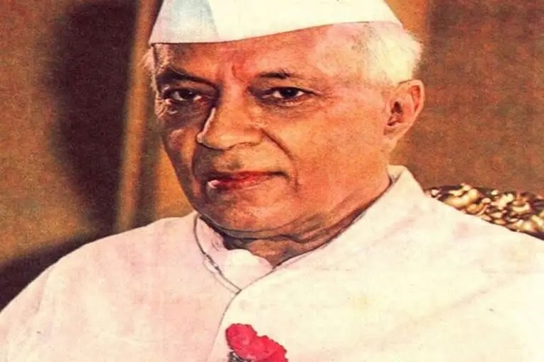 Nehru Birth Anniversary: ملک کے پہلے وزیراعظم پنڈت نہرو کا یوم پیدائش