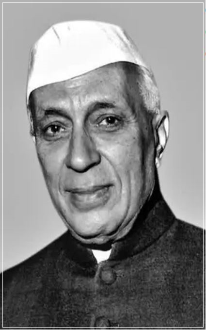 Nehru Birth Anniversary: ملک کے پہلے وزیراعظم پنڈت نہرو کا یوم پیدائش