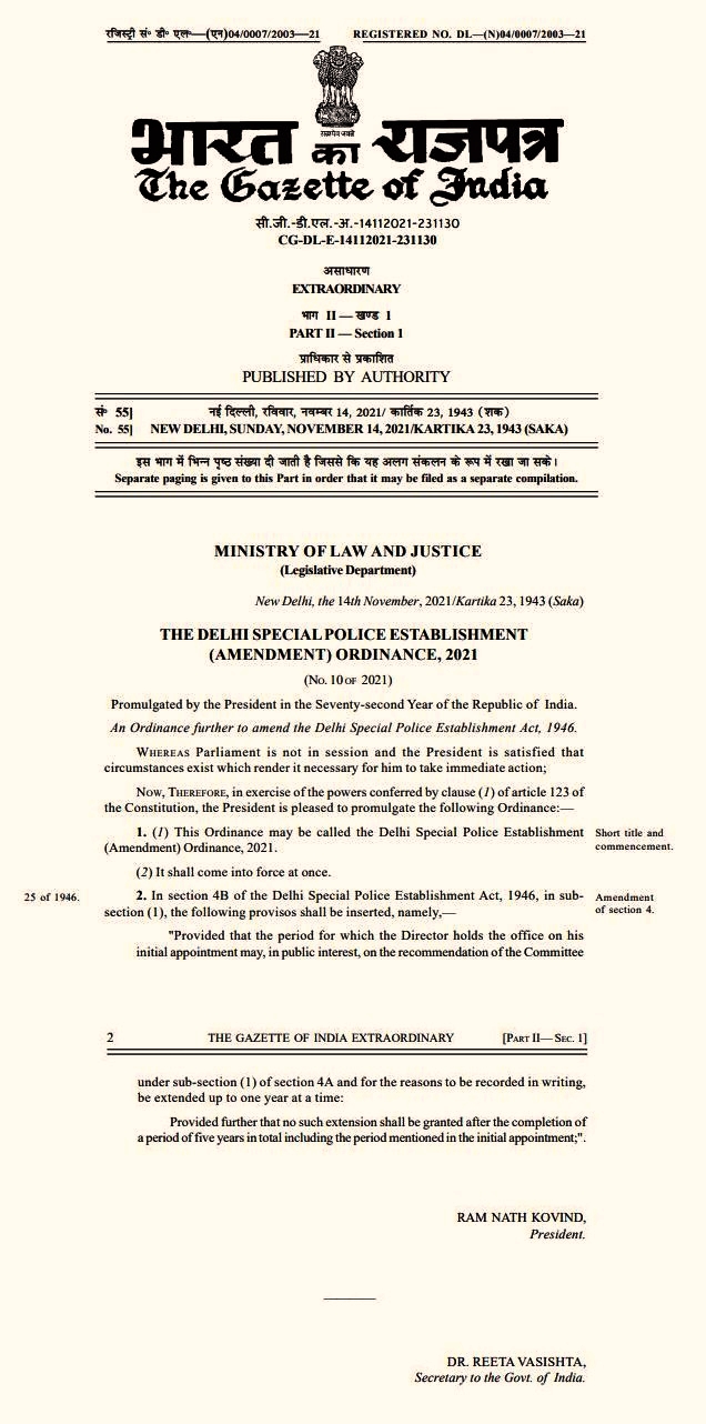 centre brings Ordinance to extend the tenure of ED and CBI Directors up to 5 years.