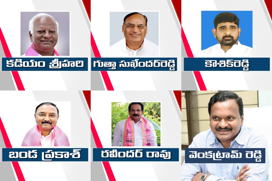 TRS MLC candidates for MLA quota