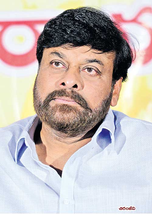 Chiranjeevi