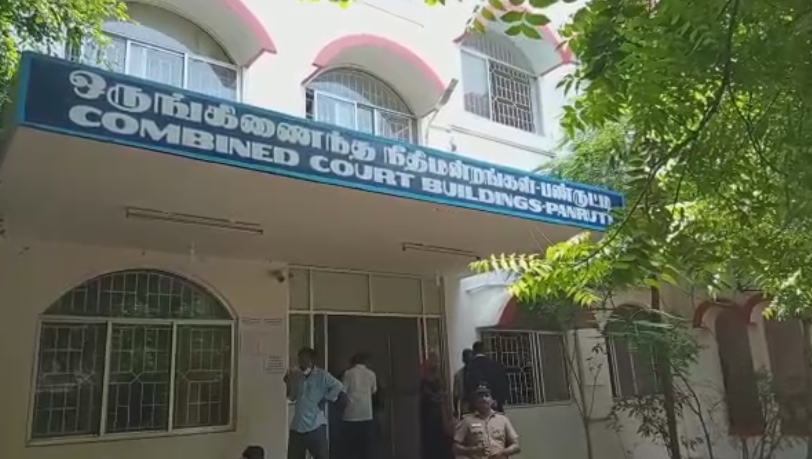 கடலூர் திமுக எம்பி ரமேஷ் மீதான கொலை வழக்கு விசாரணை