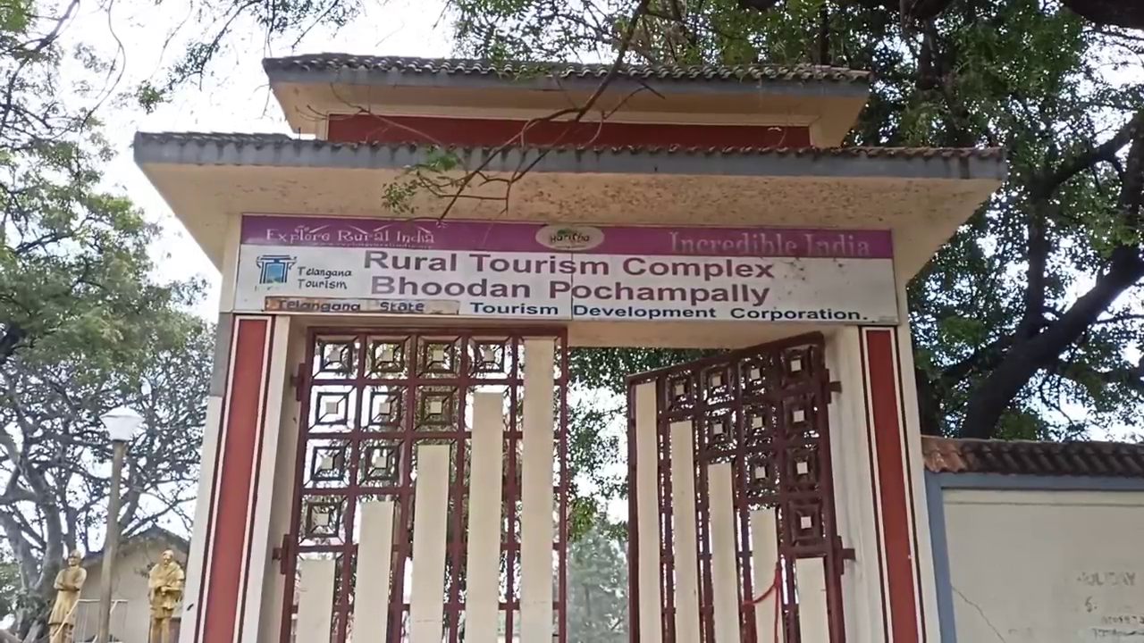 bhoodan pochampally