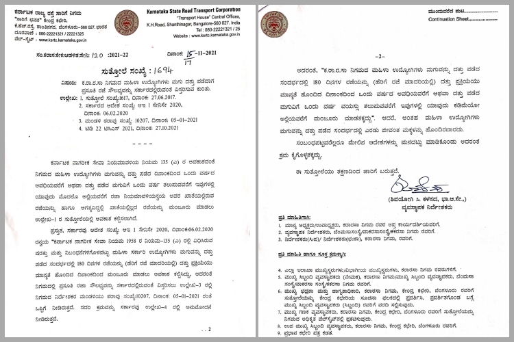 One year maternity leave type leave from  if ksrtc female employees adopt child