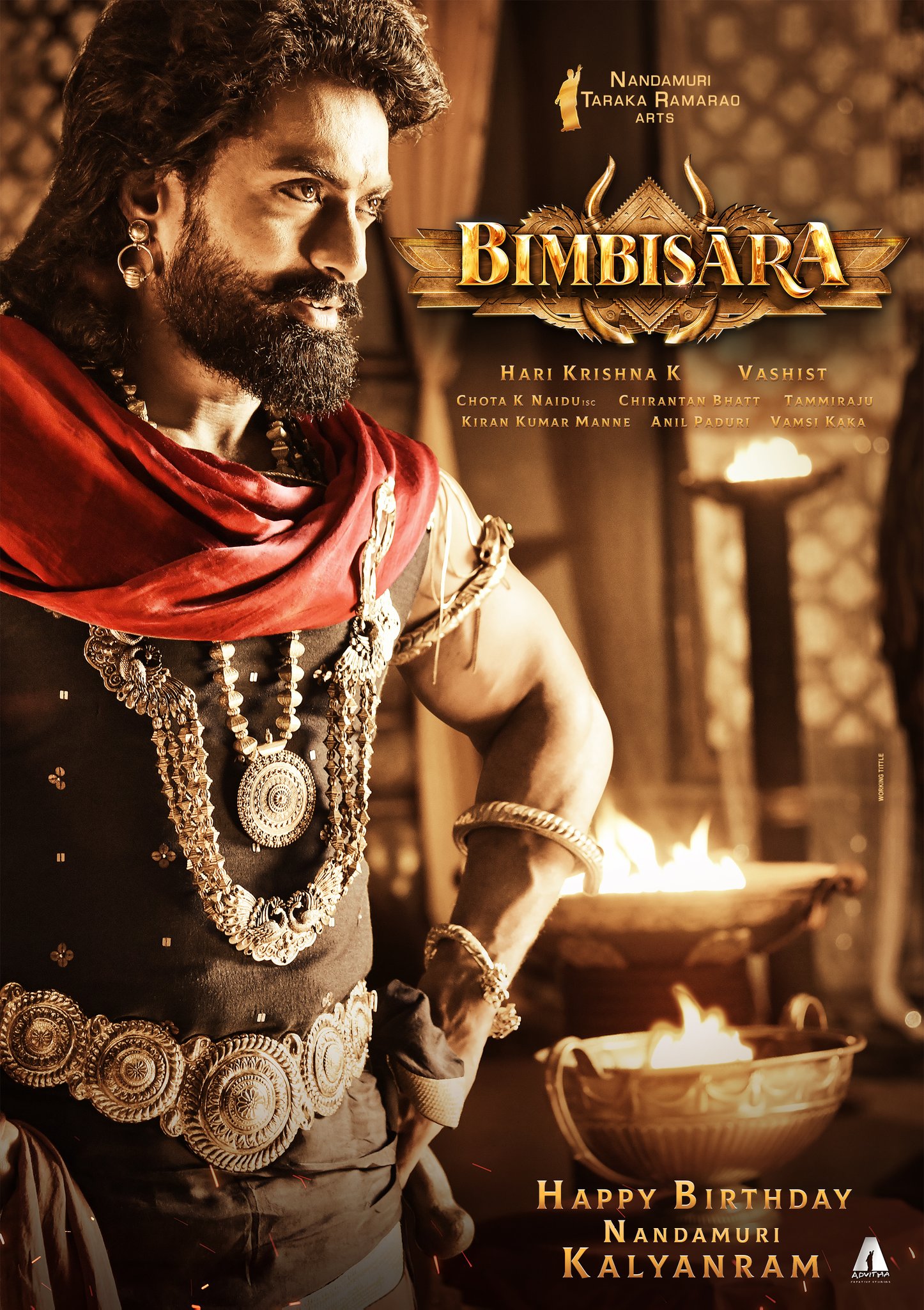 Kalyan Ram's Bimbisara movie