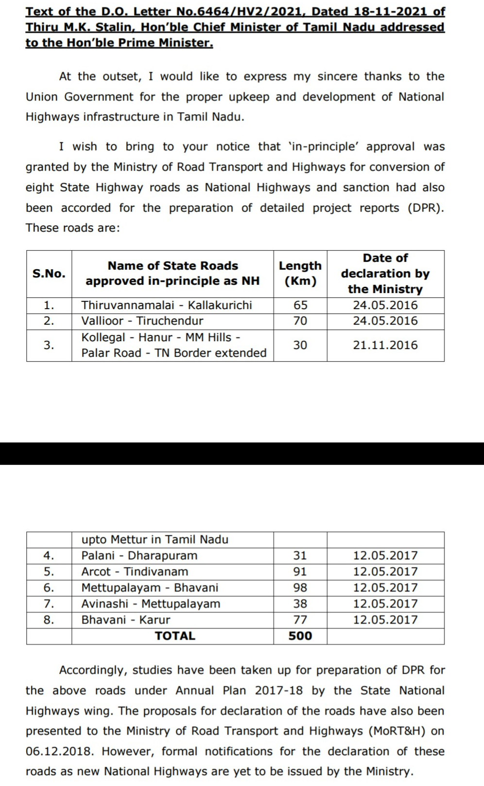 பிரதமர் மோடிக்கு தமிழக முதலமைச்சர் ஸ்டாலின் கடிதம் எழுதியுள்ளார்.