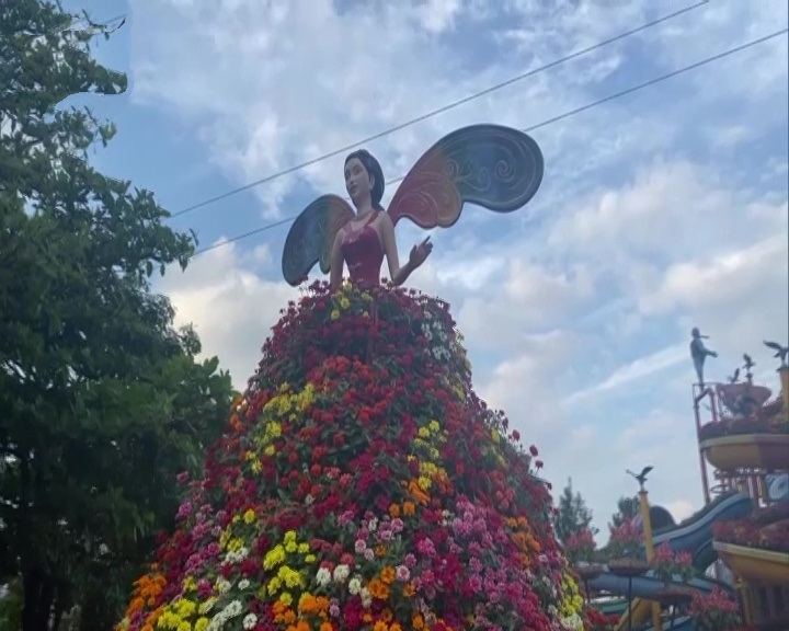 flower park in Nashik