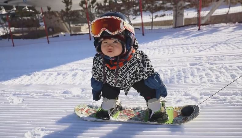 china snowboarding place