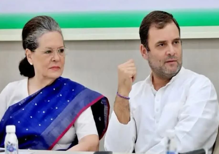 Sonia Gandhi and Rahul Gandhi