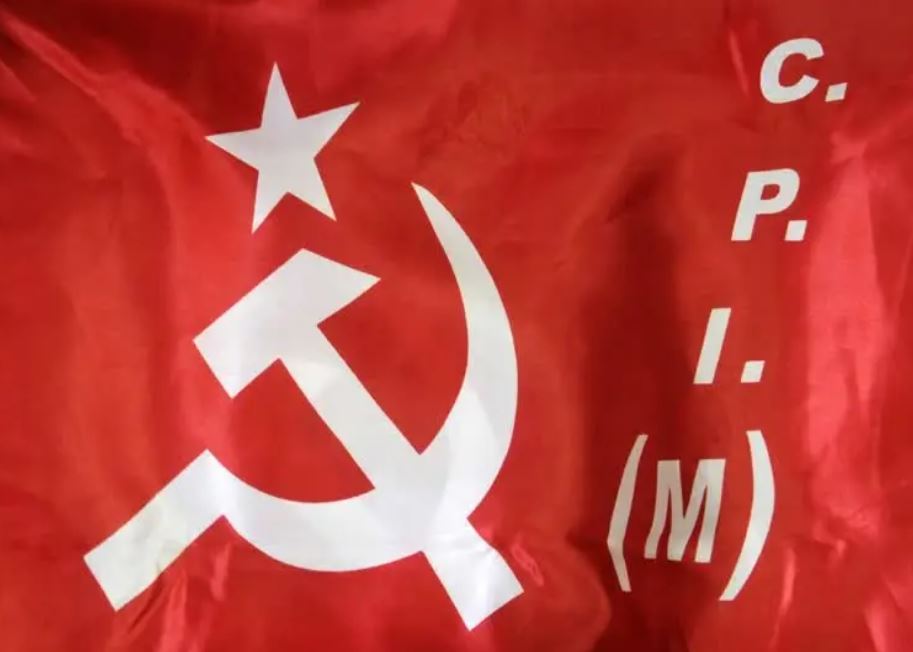 CPI M