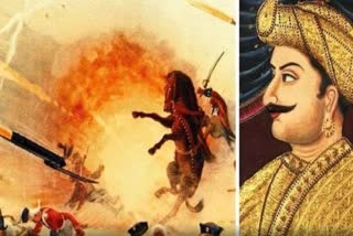 Tipu Sultan: شیرِ میسور ٹیپو سلطان کا 271واں یوم پیدائش