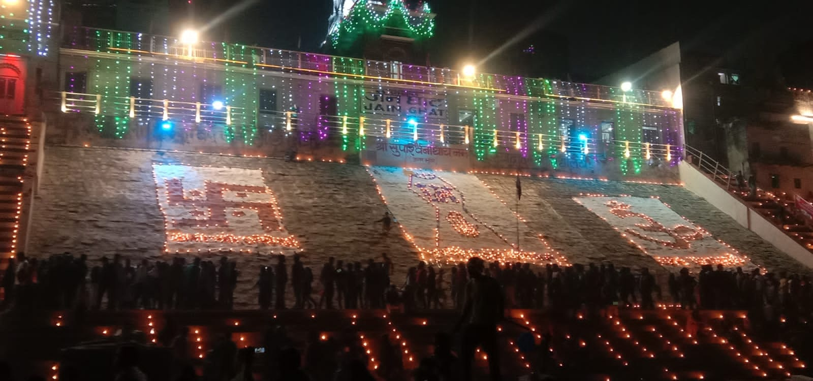 kashi dev diwali 2021