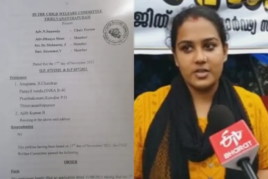 kerala adoption case  child welfare committee kerala  justice kt thomas  rajasthan cabinet  india newzealand twenty 20  isl football  world television day november 21  indian farm law repealed  അമ്മയറിയാതെ കുഞ്ഞിനെ ദത്ത്‌ നല്‍കിയ സംഭവം  അനുപമയുടെ കുഞ്ഞിനെ ഇന്ന്‌ തിരുവനന്തപുരത്ത്‌ എത്തിക്കും  ജസ്‌റ്റിസ്‌ കെ.ടി തോമസിനെതിരെ ഓര്‍ത്തഡോക്‌സ്‌ സഭ  ക്രിസ്‌മസ്‌ ബമ്പര്‍ 12 കോടി  കാര്‍ഷിക നിയമങ്ങള്‍  മുല്ലപ്പെരിയാര്‍ ജലനിരപ്പ്‌