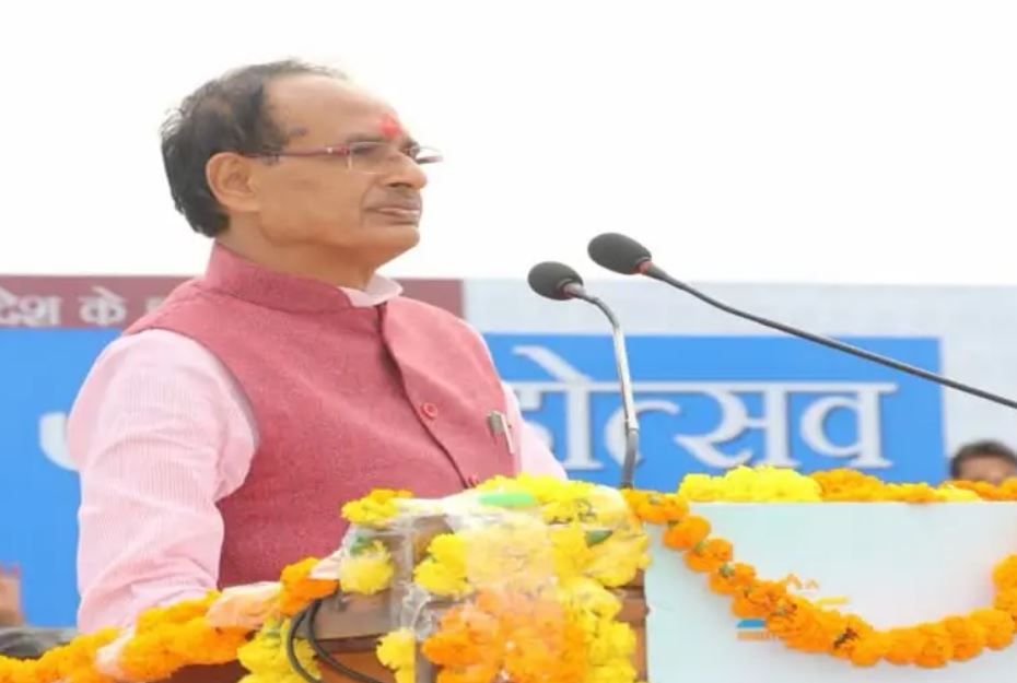 cm shivraj singh chouhan