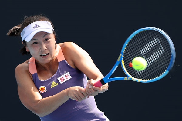 Peng Shuai Missing