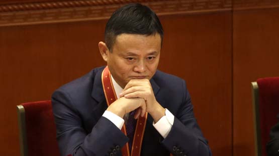 jack ma