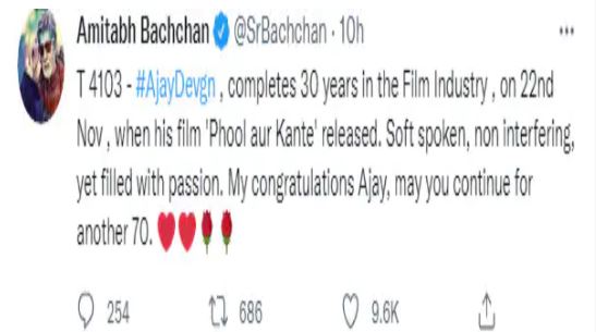ajay-devgn-completes-30-years-in-films-amitabh-bachchan-akshay-kumar-congratulate-him