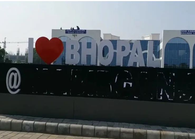 i love bhopal