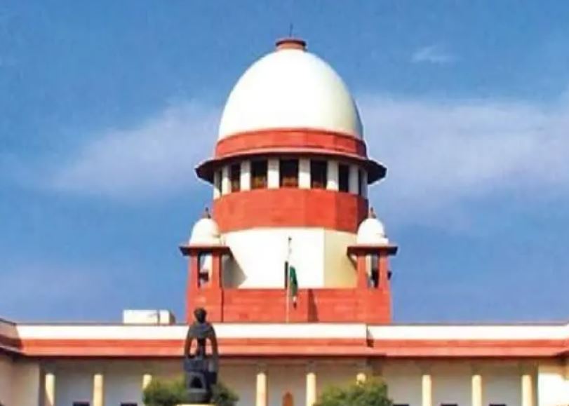 Supreme court