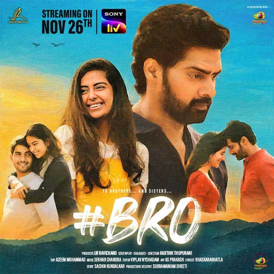 bro telugu movie