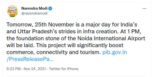 नोएडा अंतरराष्ट्रीय विमानतल के उद्घाटन को लेकर पीएम मोदी का ट्वीट