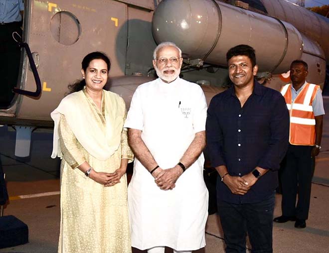 puneeth family with modi