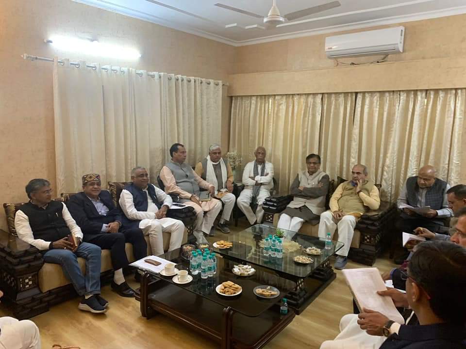 Haryana BJP meeting