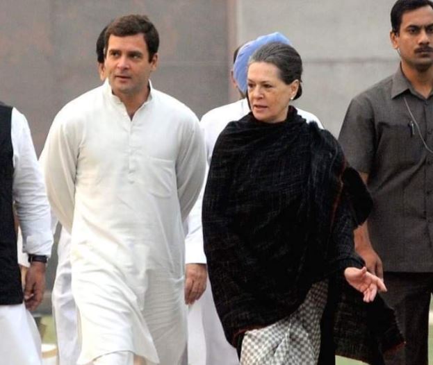 Congress President Sonia Gandhi