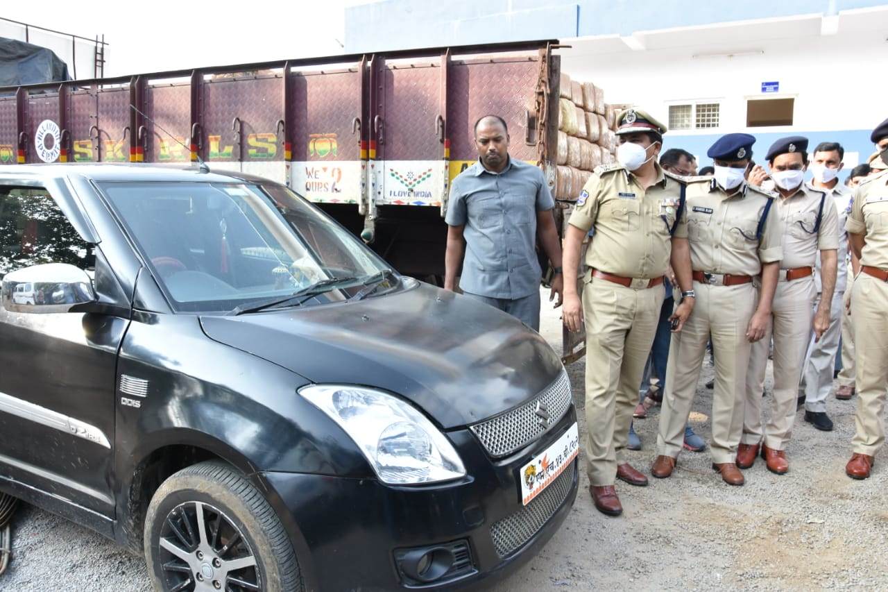 Rachakonda police