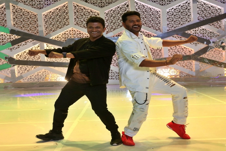 Puneet, Prabhudeva