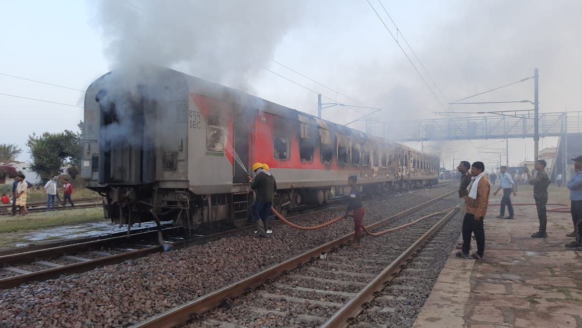 Burning Train In Morena