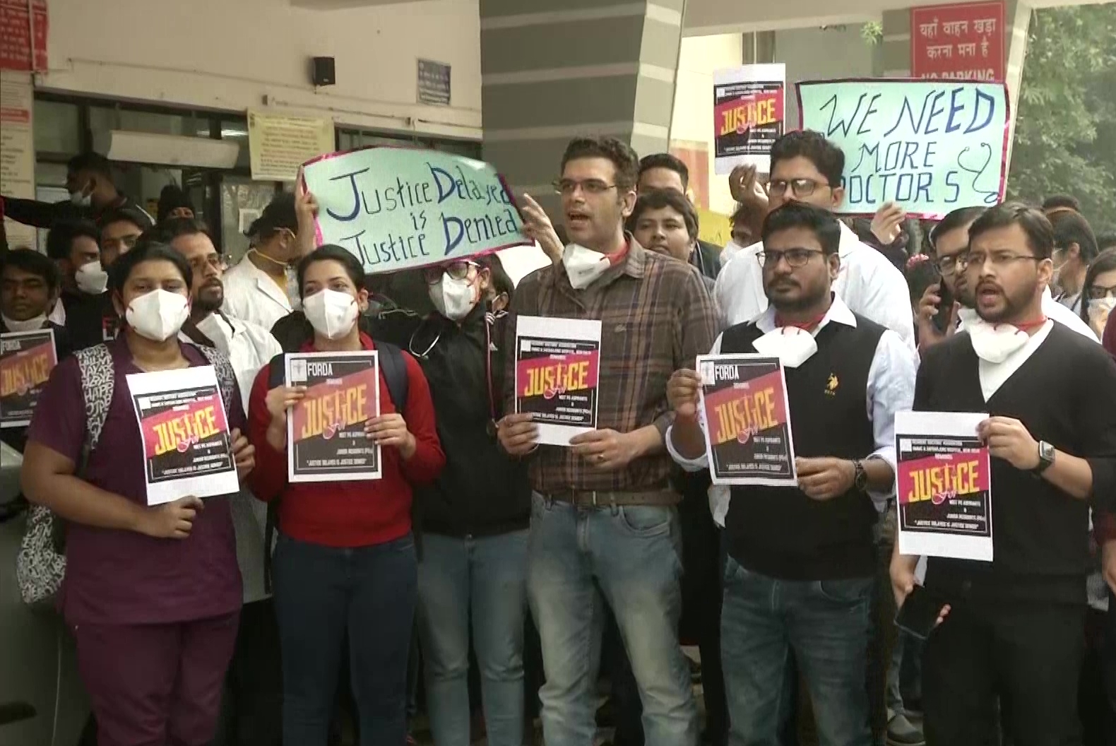 Resident doctors protest