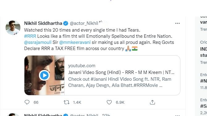 జనని పాట నిఖిల్​ రియాక్షన్​, actor-nikhil tweet on janani song