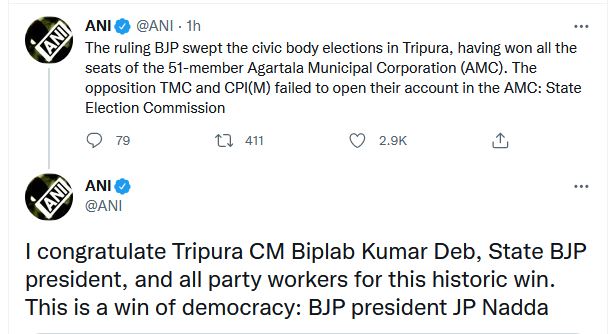 jp nadda tripura poll result ani