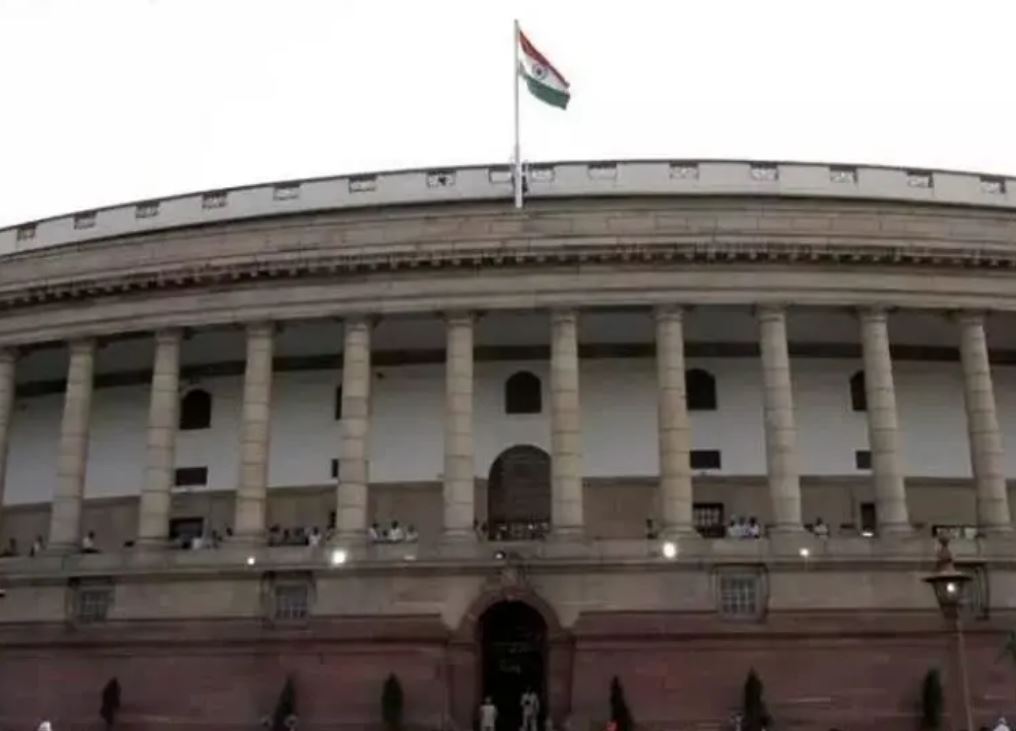 india parliament