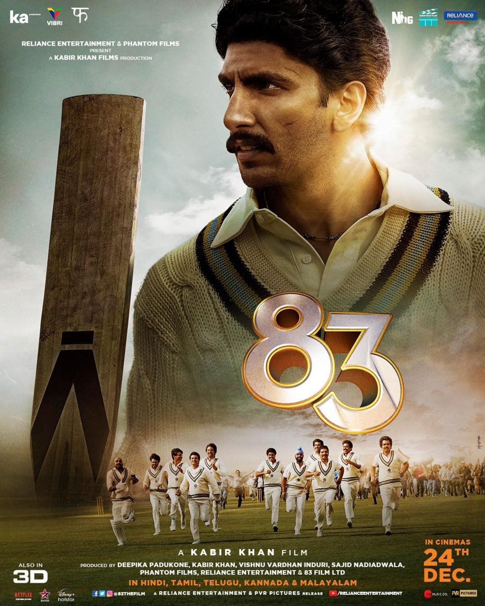 83 movie