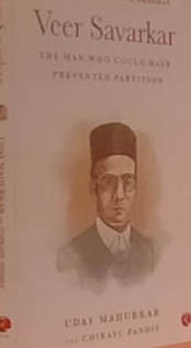 Veer Savarkar book publication by devendra fadnavis