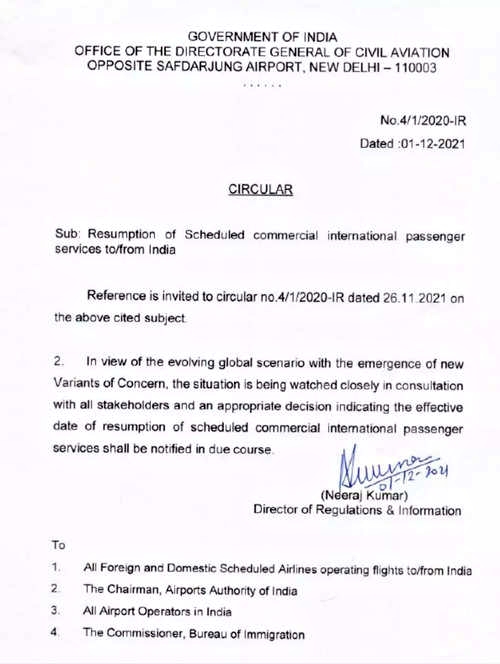 DGCA postpones DGCA postpones