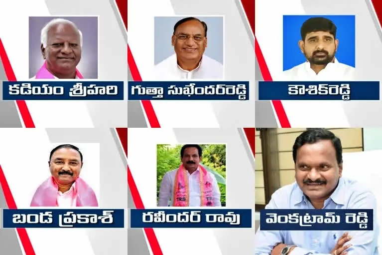 telugu news Protem Chairman Bhupal Reddy was oath in with five elected MLCs