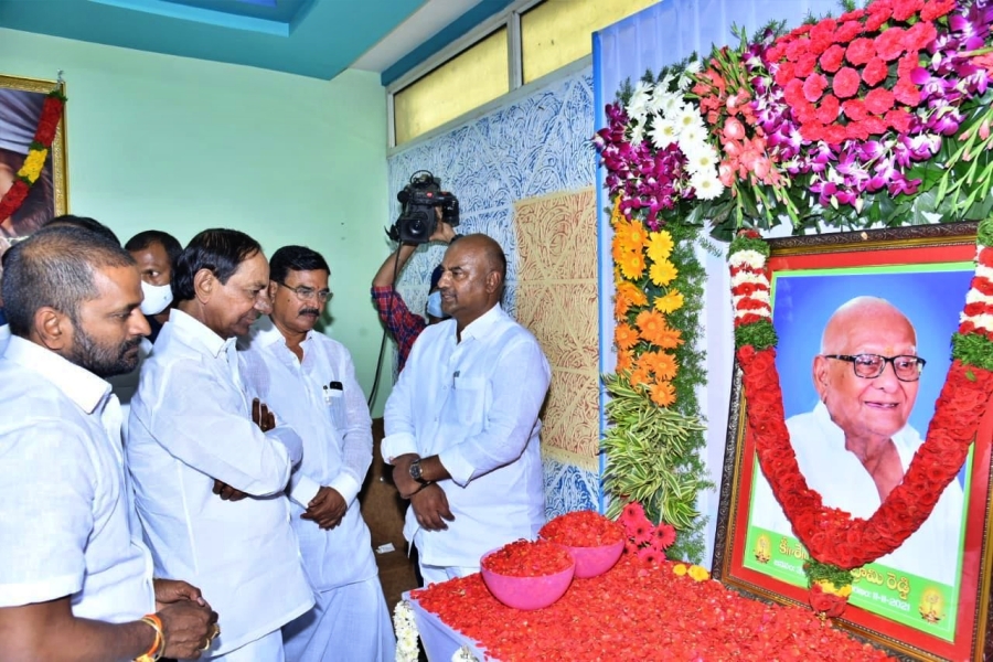 Cm kcr