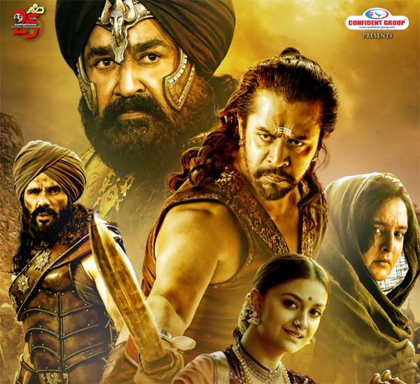 marakkar review