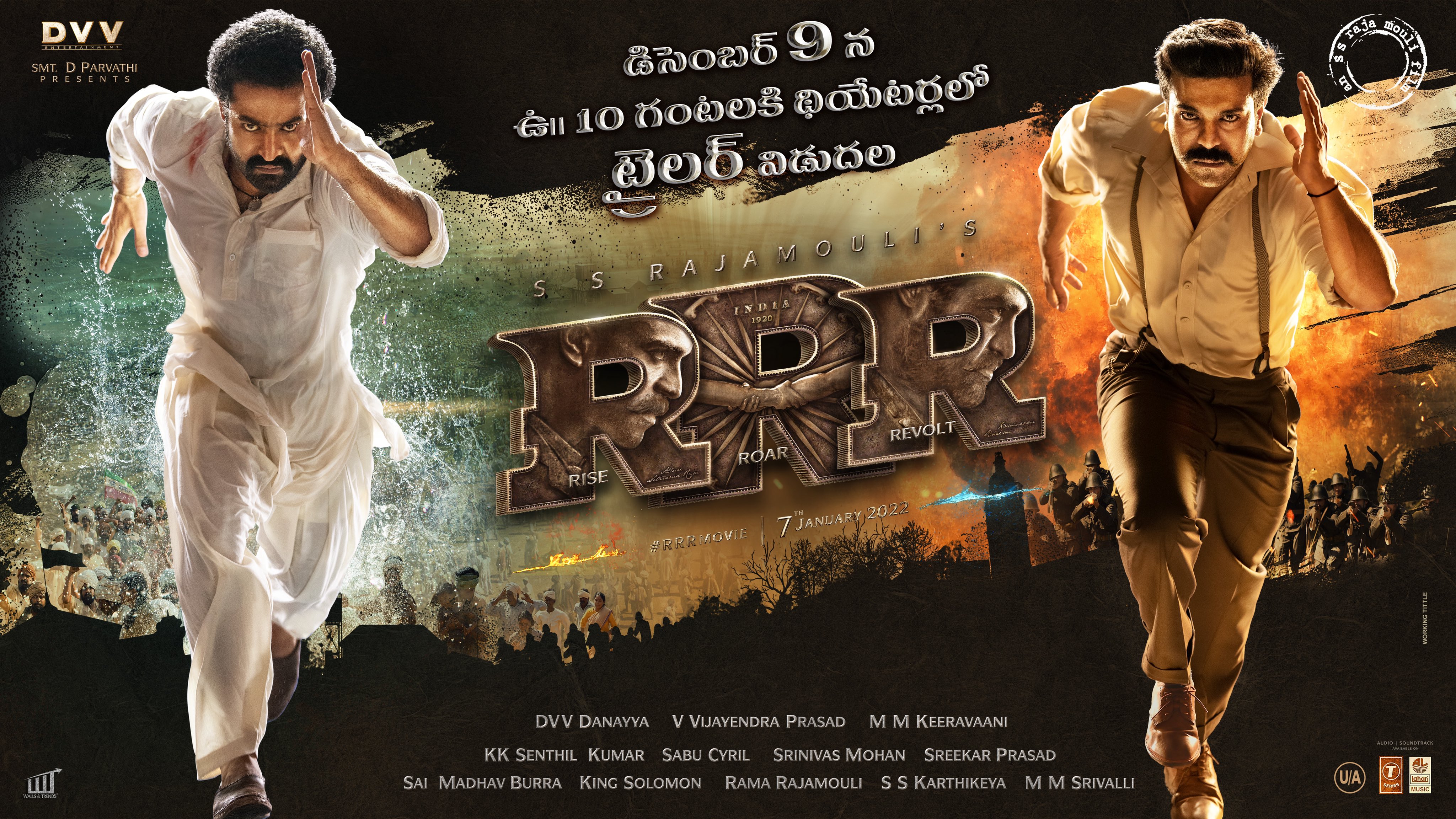 RRR trailer