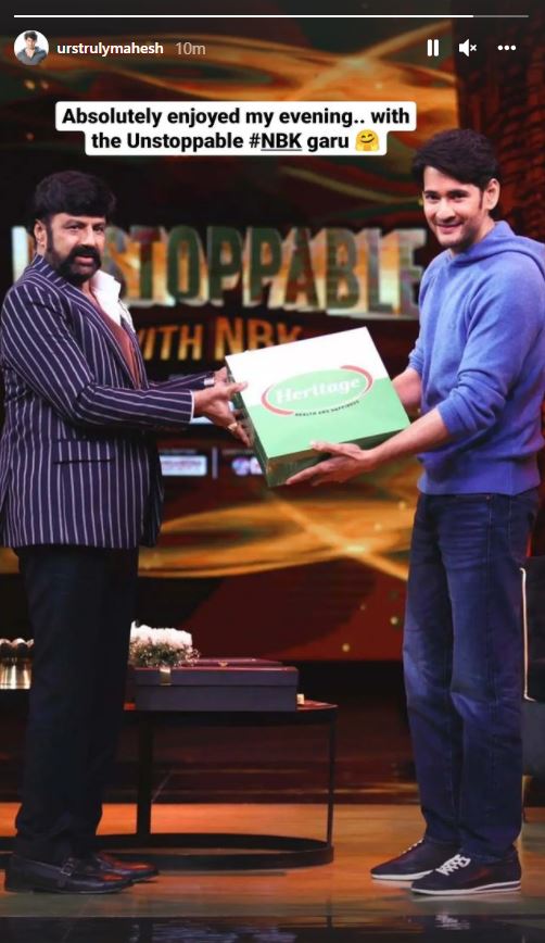 Unstoppable with NBK superstar mahesh babu