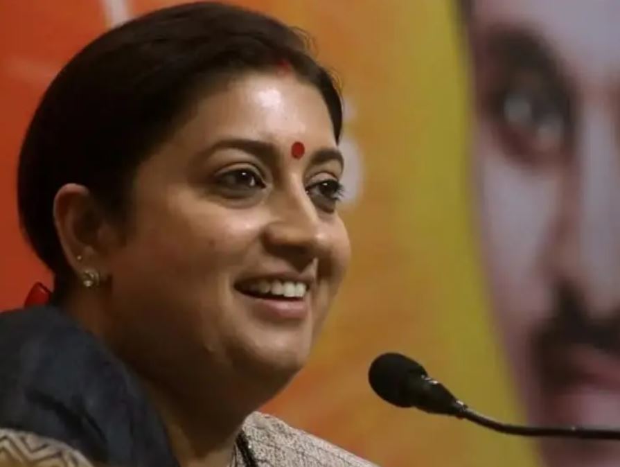 Union Minister Smriti Irani