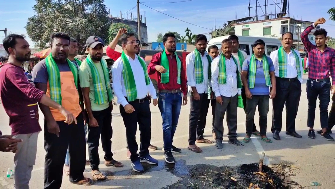 gmdjp-protest-against-sikha-sarma-at-west-bilasipara