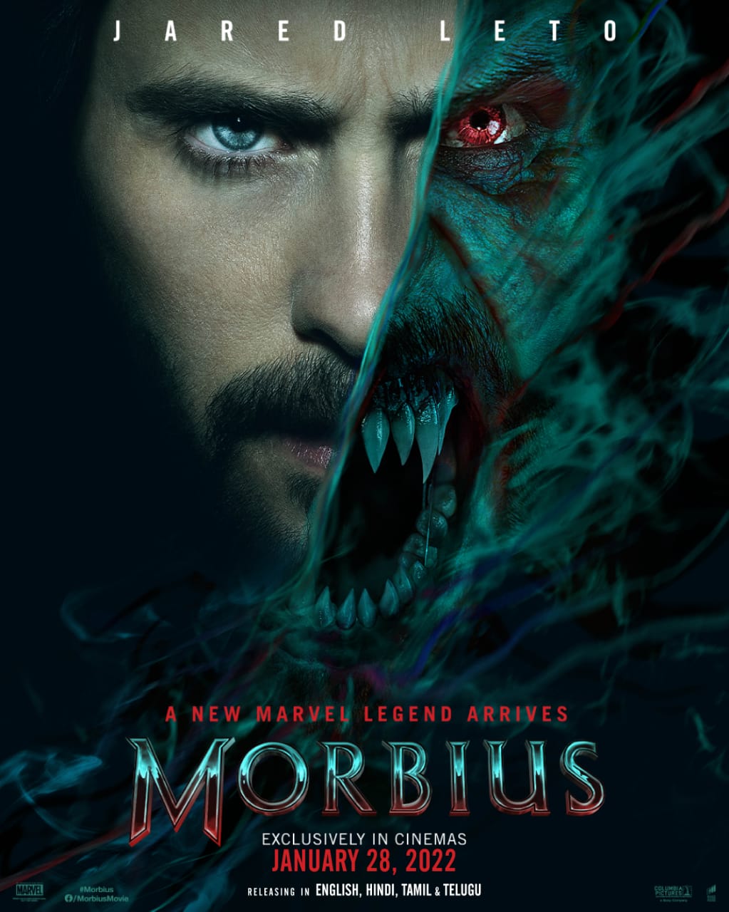 morbius movie