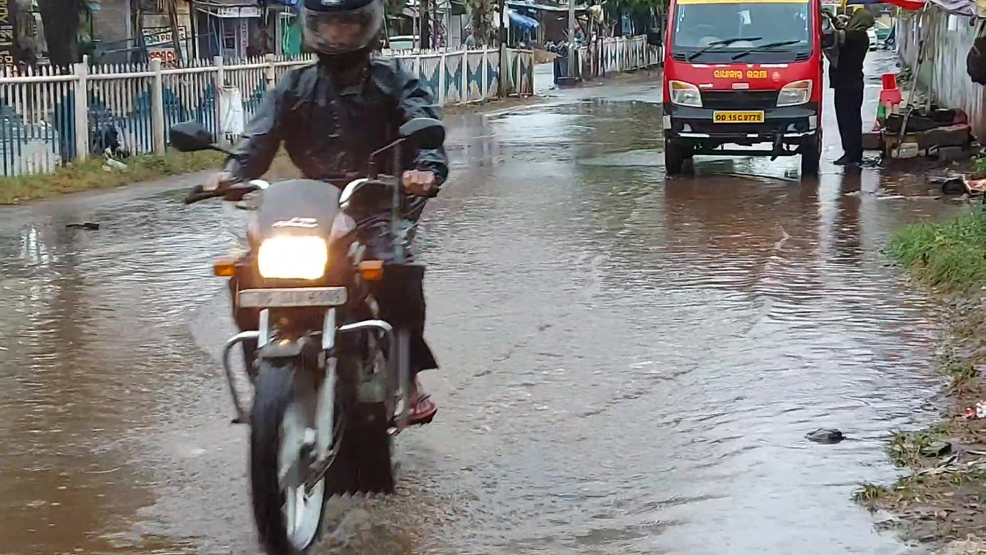 Cyclone Jawad