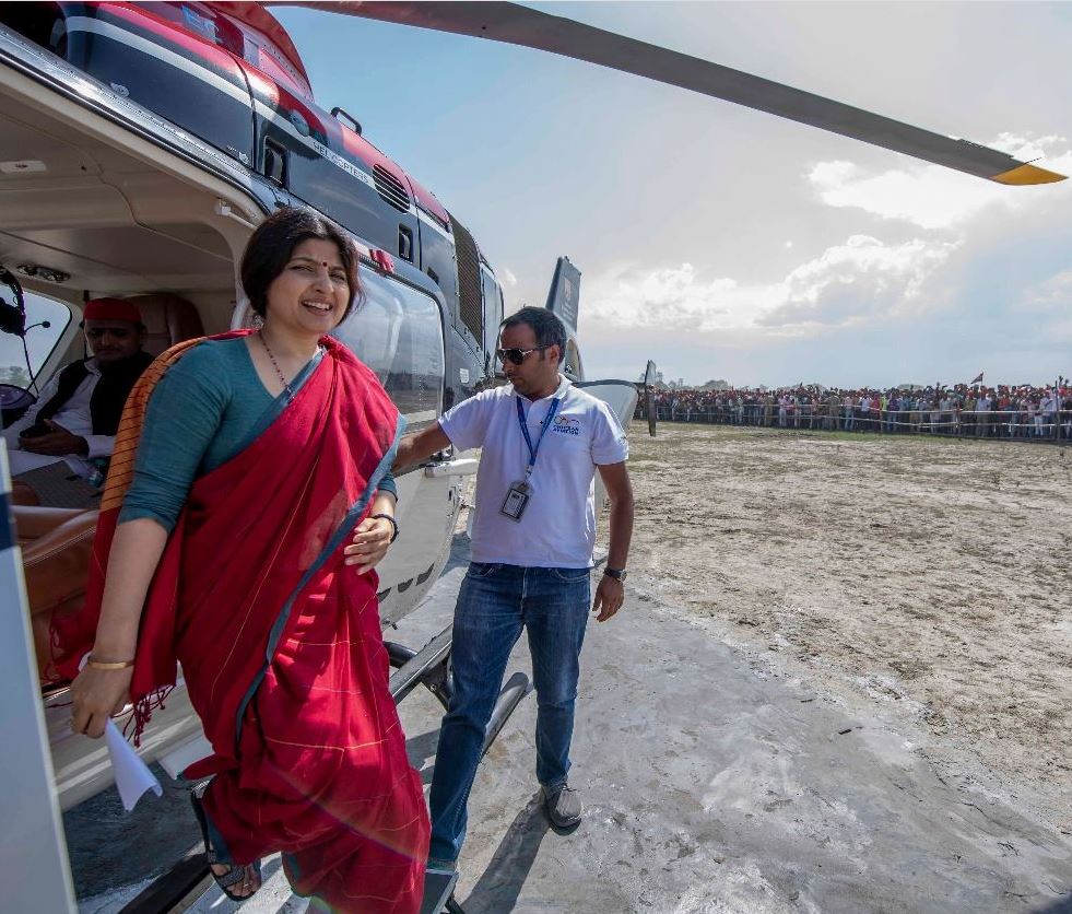 Dimple Yadav Samajwadi Party