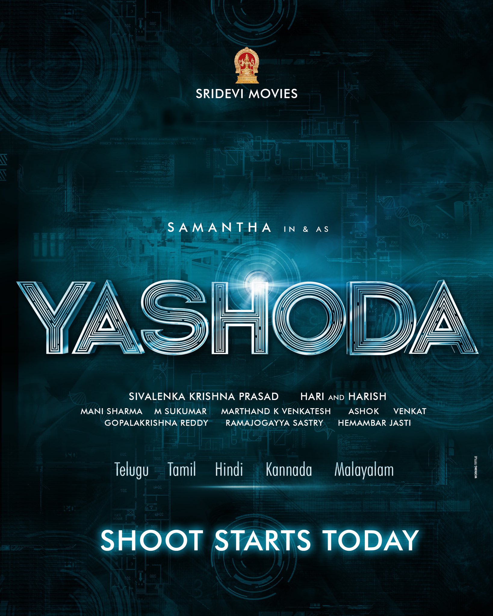 samantha yashoda movie