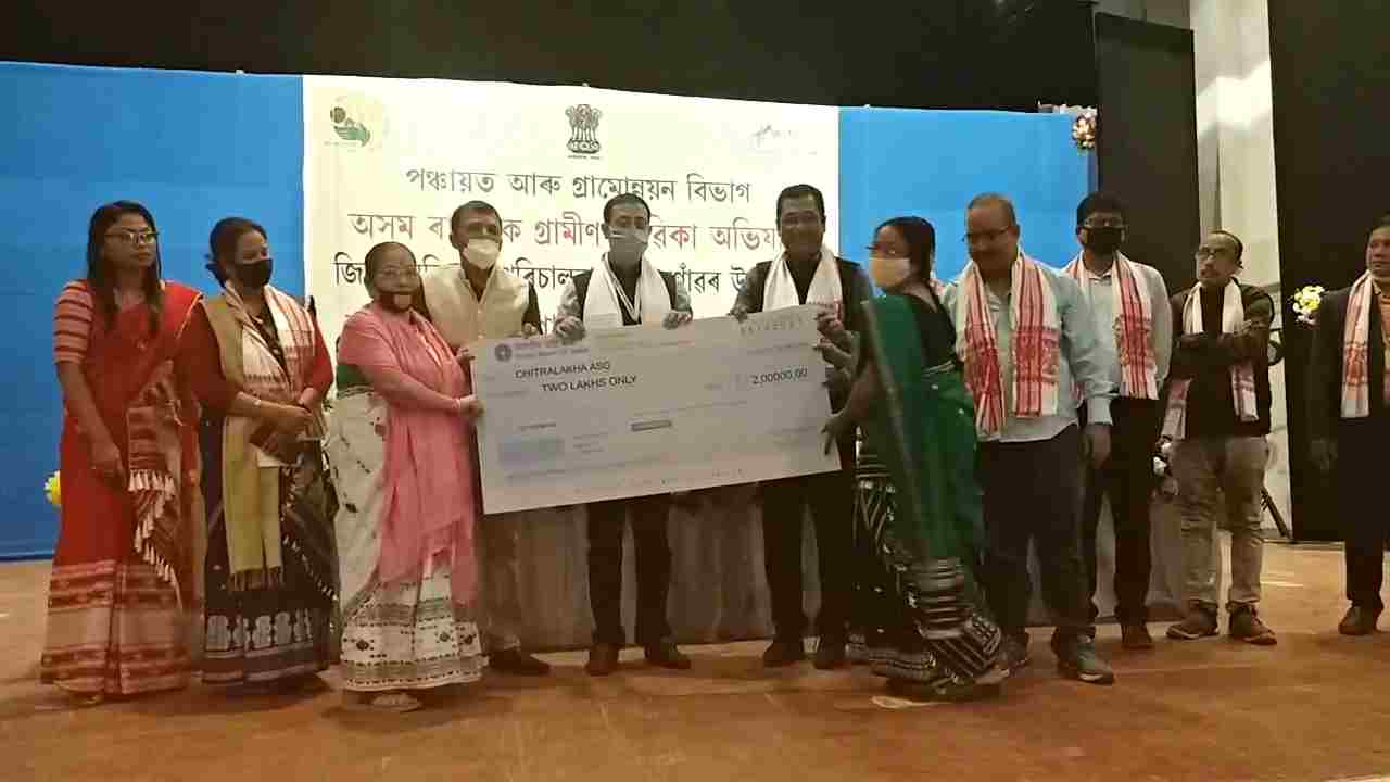 Cheque distribution in nagaon